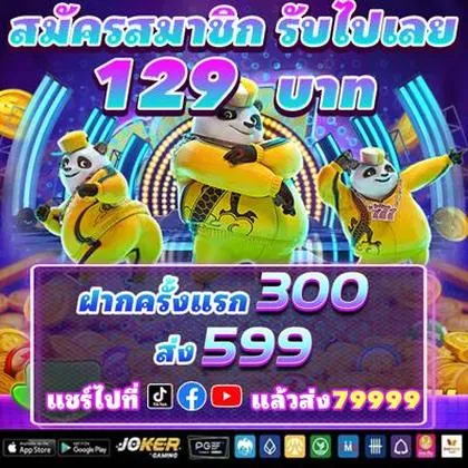 1999GRUPO 1999GRUPO
